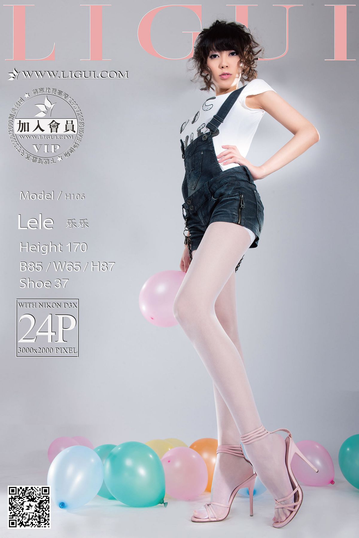 [Ligui] 丽柜 2016.03.10 Model 乐乐 [24P]