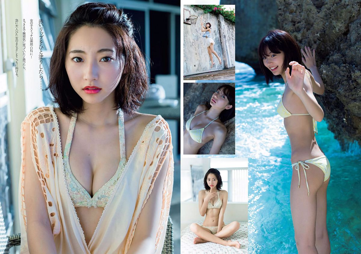 [Weekly Playboy] 2016 No.09 佐藤美希 武田玲奈 生駒里奈 浅川梨奈 齋藤飛鳥 市川まさみ [17P]