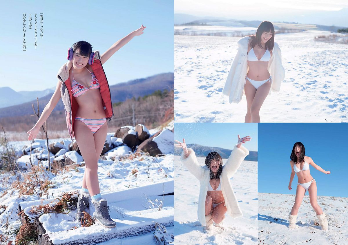 [Weekly Playboy] 2016 No.09 佐藤美希 武田玲奈 生駒里奈 浅川梨奈 齋藤飛鳥 市川まさみ [17P]
