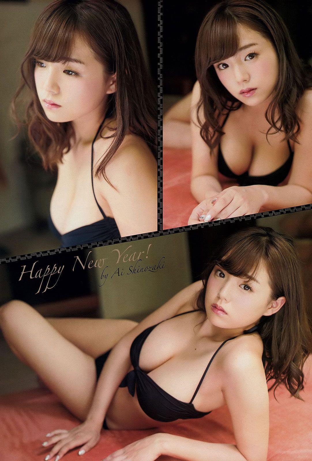 [Young Champion] 2016 No.03-04 篠崎愛 潮田ひかる 大家志津香 長澤茉里奈 [30P]