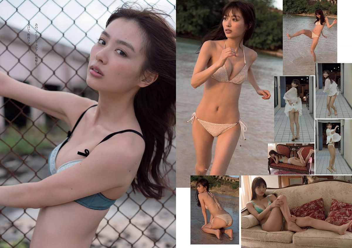 [Weekly Playboy] 2016 No.13 宮脇咲良 坂口佳穂 内田理央 高橋ユウ 高橋メアリージュン 指原莉乃 青井はな [25P]