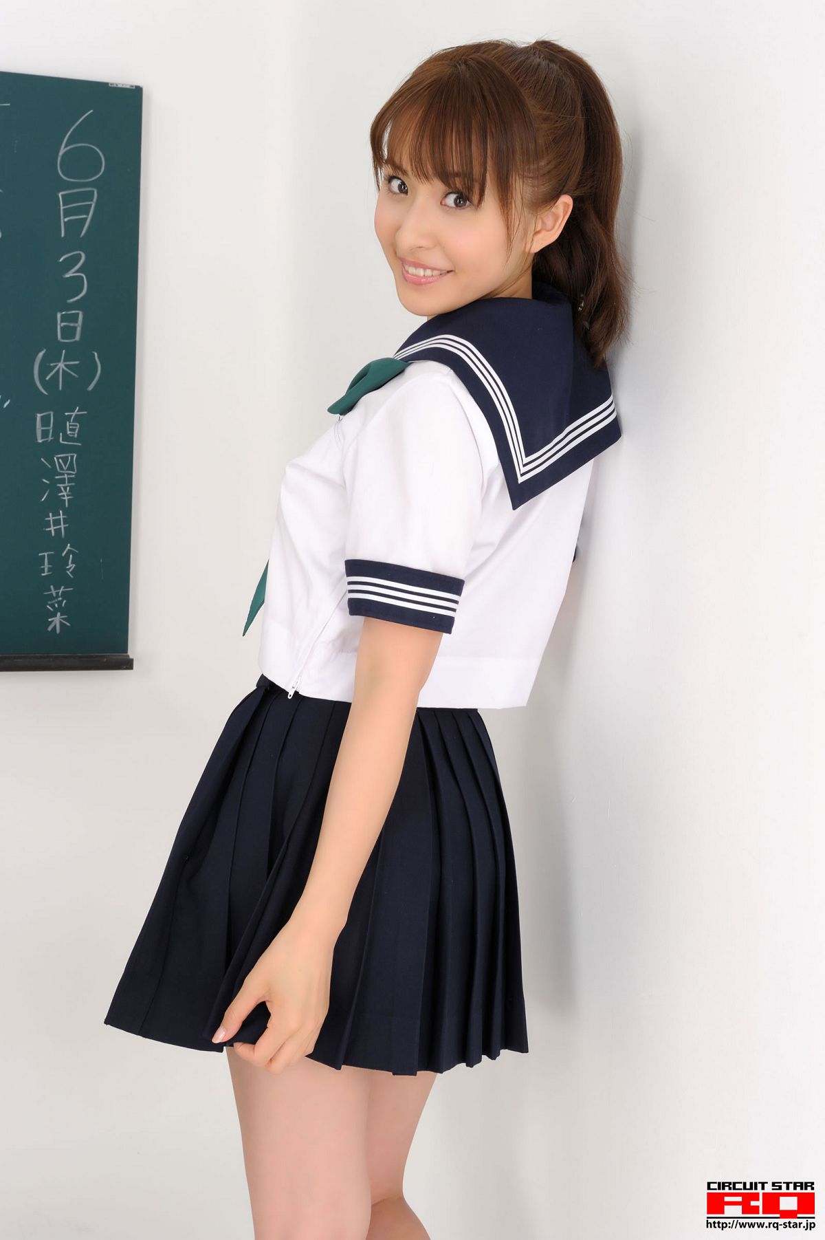 [RQ-STAR] 2016.02.17 NO.01159 Rena Sawai 澤井玲菜 School Girl [136P]