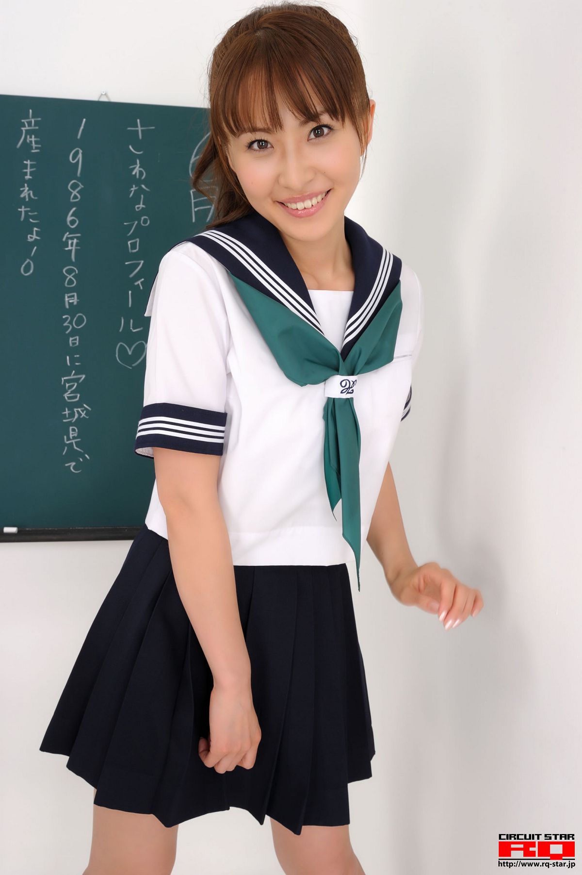[RQ-STAR] 2016.02.17 NO.01159 Rena Sawai 澤井玲菜 School Girl [136P]