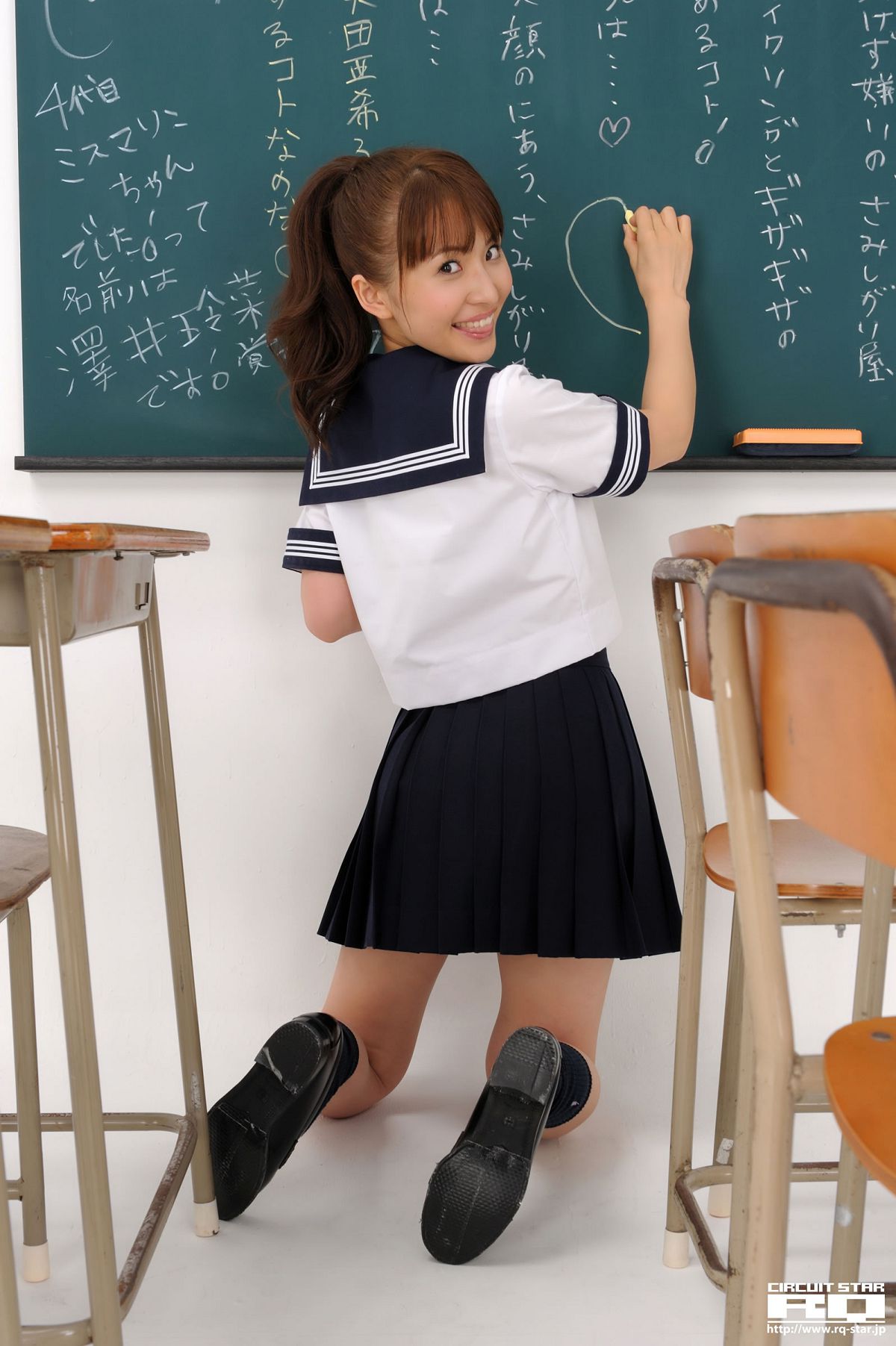 [RQ-STAR] 2016.02.17 NO.01159 Rena Sawai 澤井玲菜 School Girl [136P]