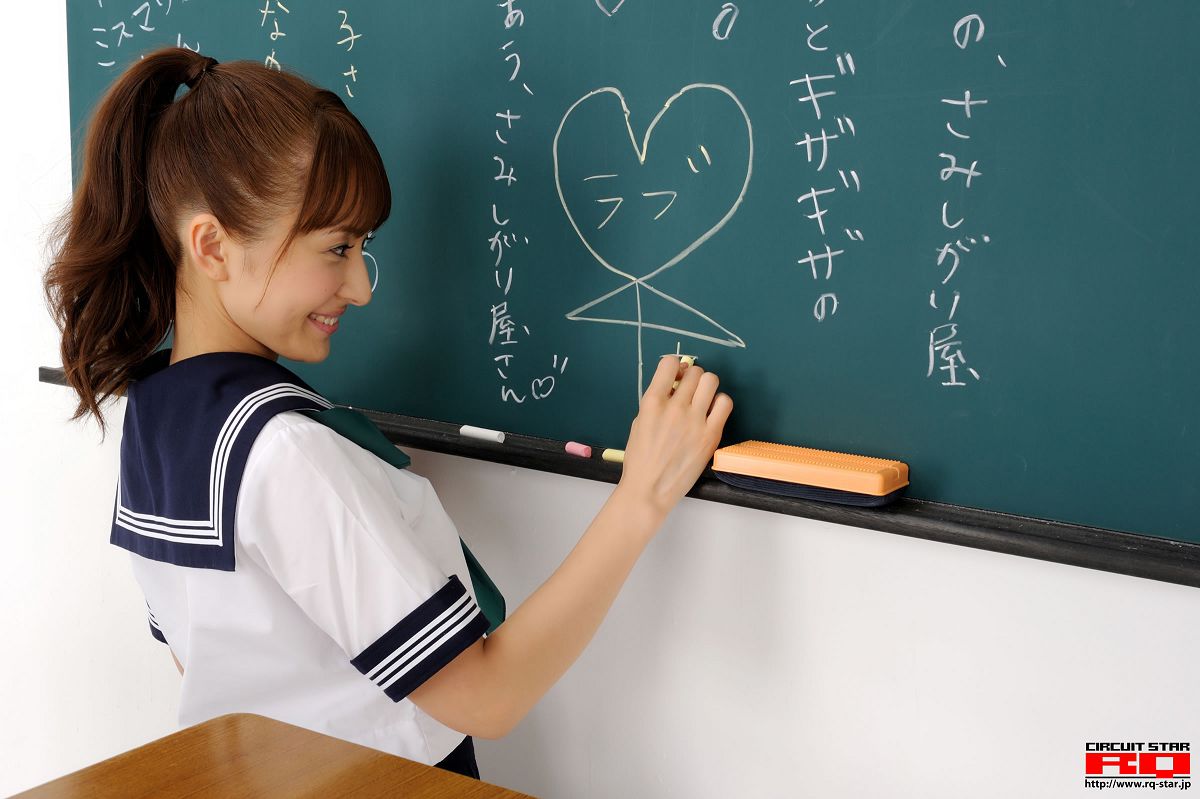 [RQ-STAR] 2016.02.17 NO.01159 Rena Sawai 澤井玲菜 School Girl [136P]