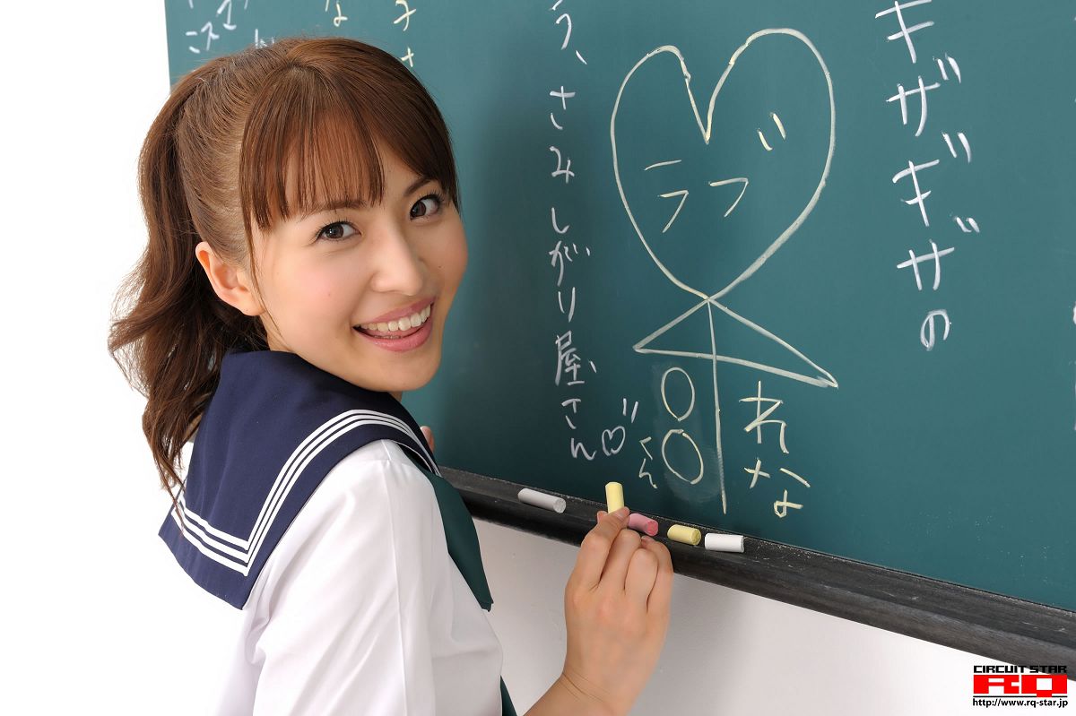 [RQ-STAR] 2016.02.17 NO.01159 Rena Sawai 澤井玲菜 School Girl [136P]