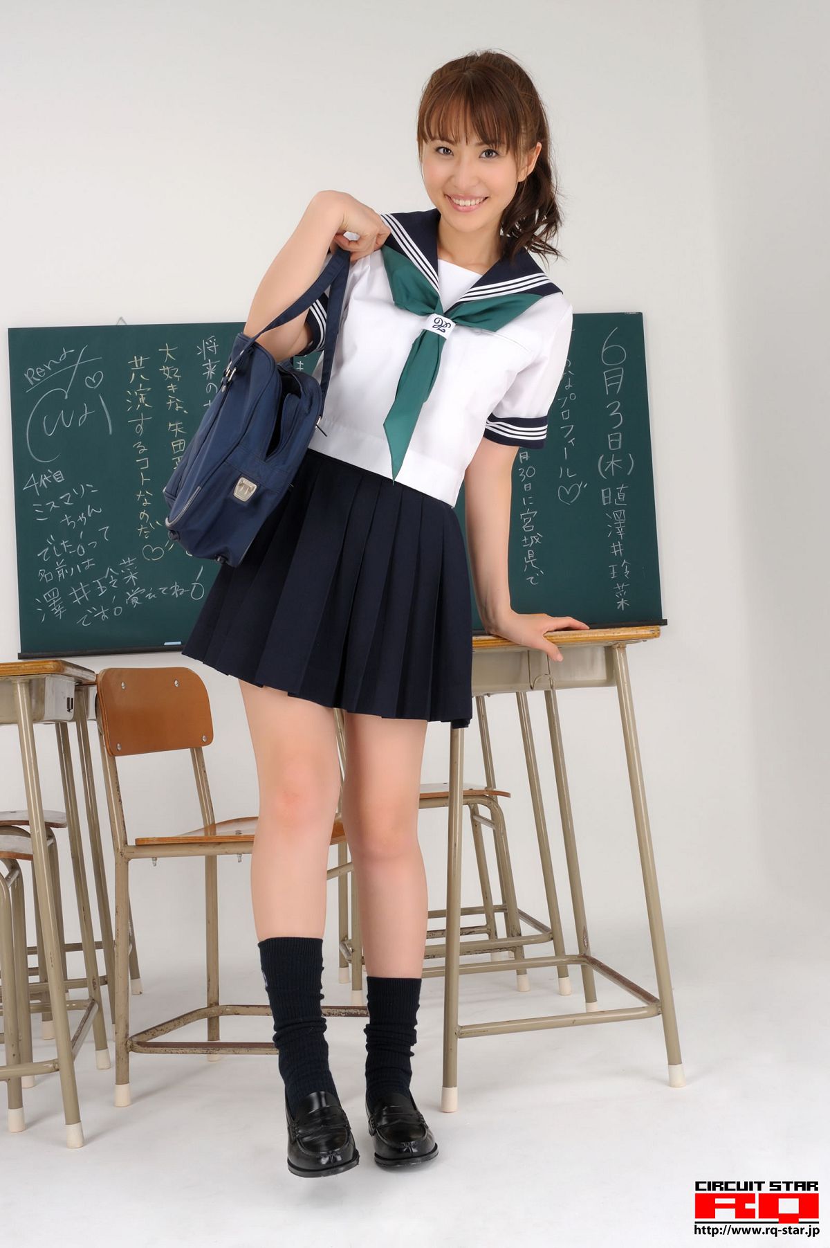[RQ-STAR] 2016.02.17 NO.01159 Rena Sawai 澤井玲菜 School Girl [136P]