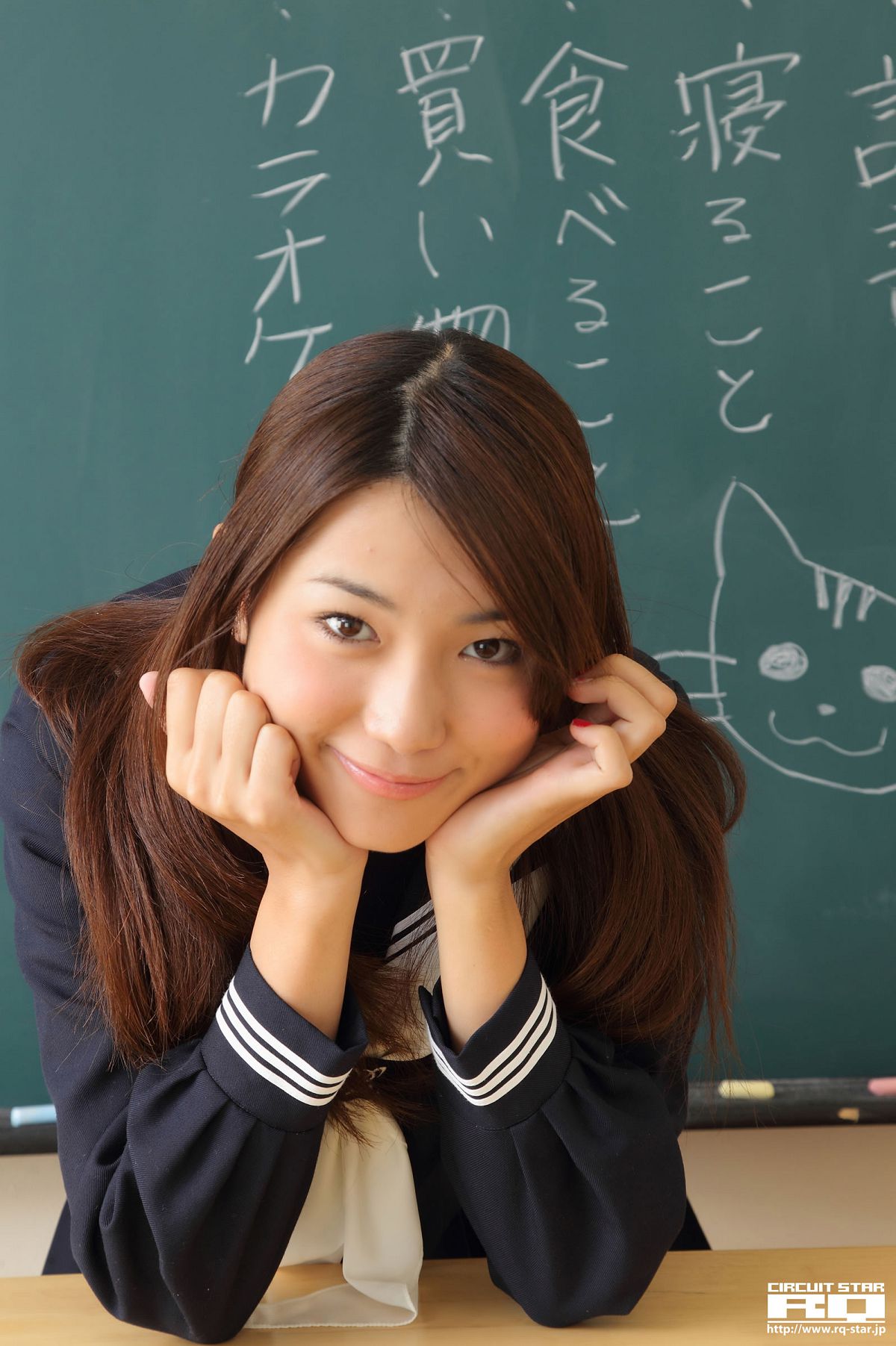 [RQ-STAR] NO.01180 Naoho Ichihashi 市橋直歩 School Girl [155P]
