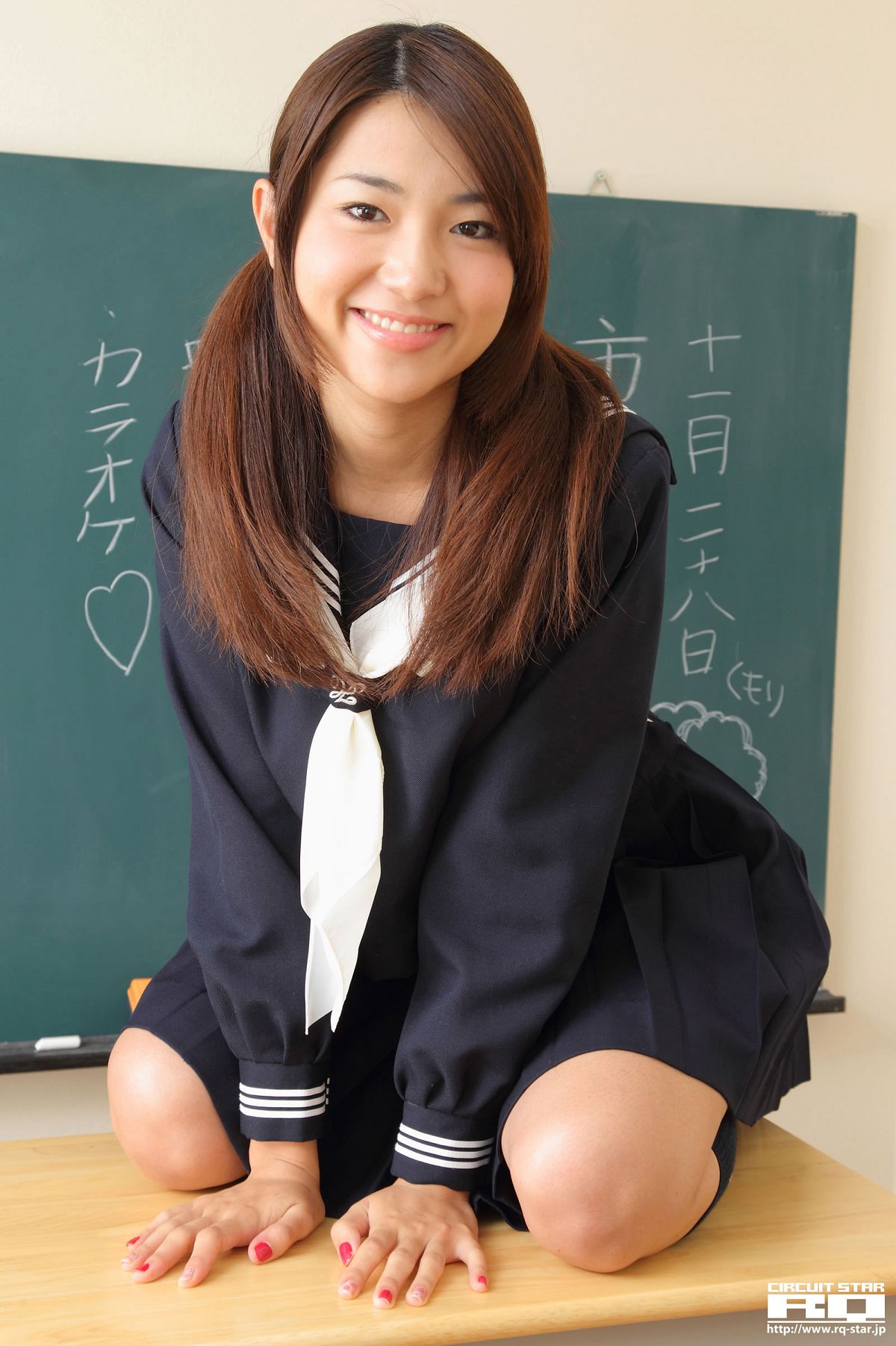 [RQ-STAR] NO.01180 Naoho Ichihashi 市橋直歩 School Girl [155P]