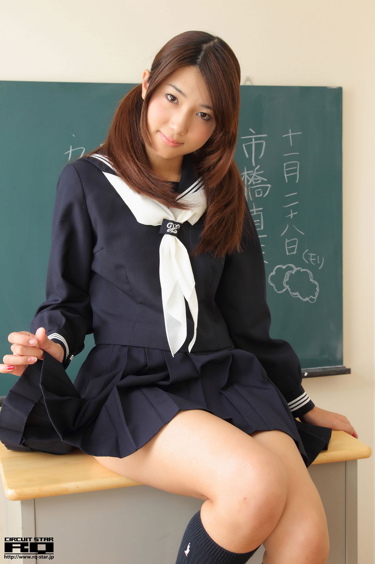 [RQ-STAR] NO.01180 Naoho Ichihashi 市橋直歩 School Girl [155P]