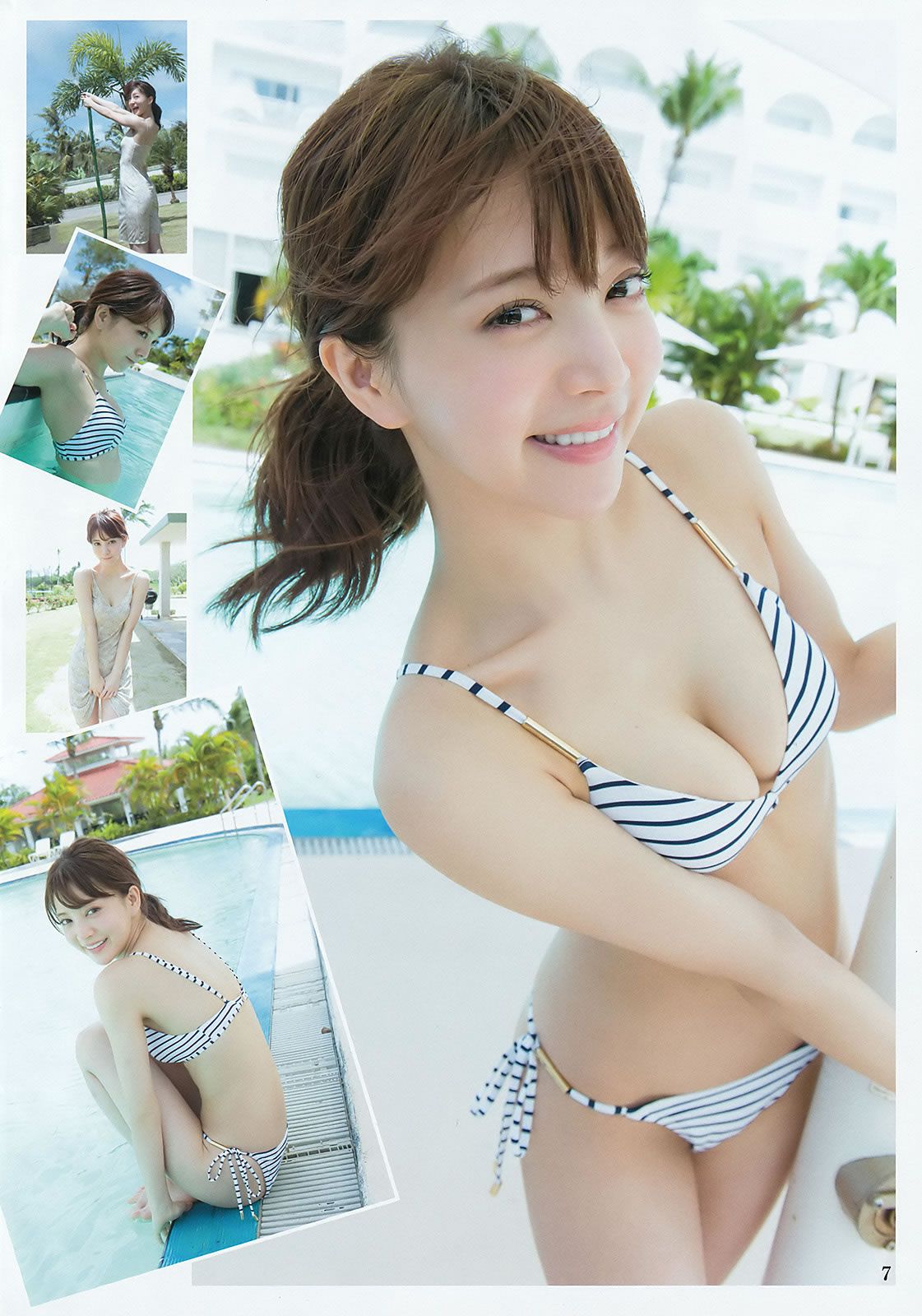[Weekly Young Jump] 2016 No.16-17 深川麻衣 広瀬すず 麻亜里 渡邉幸愛 [27P]