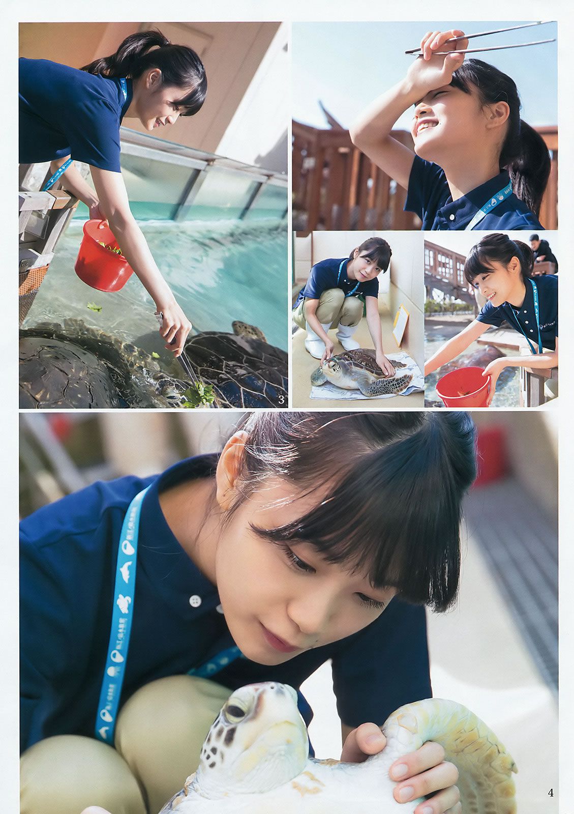 [Weekly Young Jump] 2016 No.16-17 深川麻衣 広瀬すず 麻亜里 渡邉幸愛 [27P]