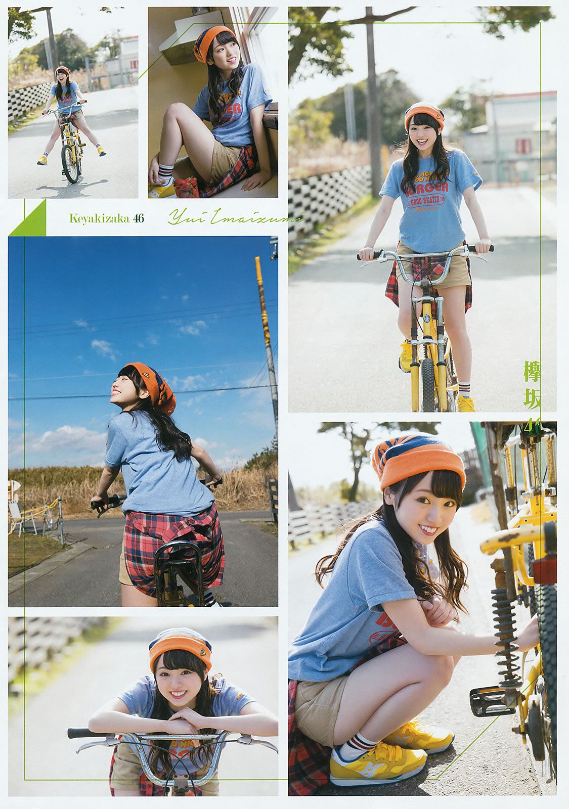 [Young Gangan] 2016 No.06 欅坂46 金子栞 [19P]