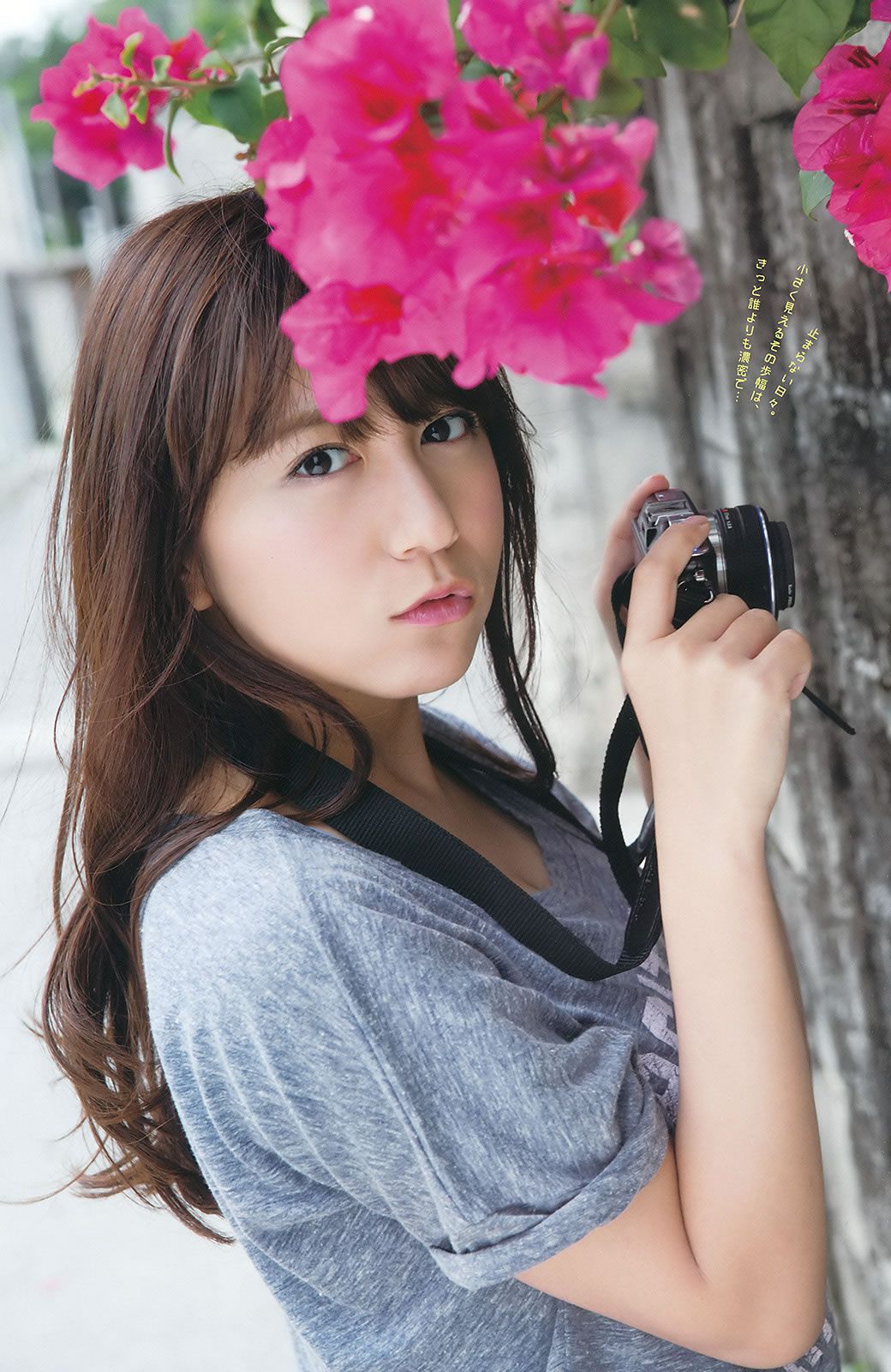 [Young Gangan] 2016 No.07 浅川梨奈 大場美奈 [31P]