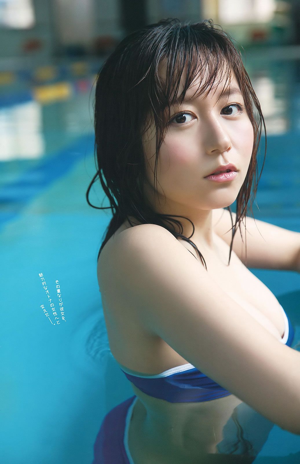 [Young Gangan] 2016 No.07 浅川梨奈 大場美奈 [31P]