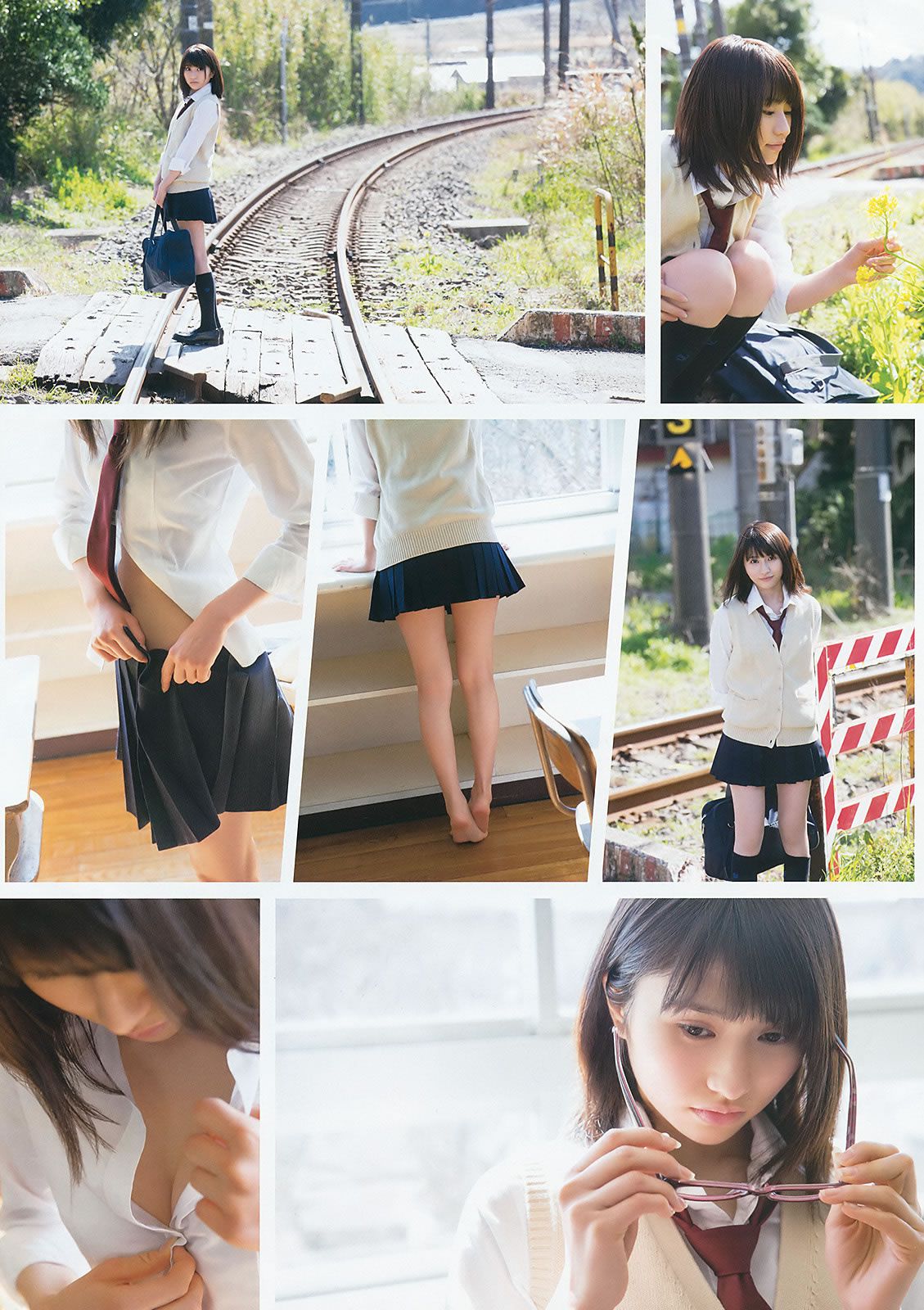 [Young Gangan] 2016 No.08 大場美奈 莉音 [15P]