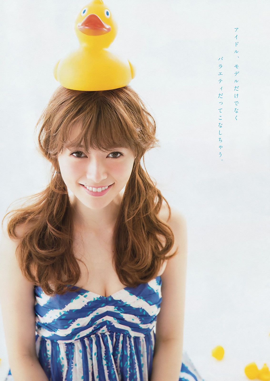 [Young Magazine] 2016 No.16-17 白石麻衣 池上紗理依 朝長美桜 佐野ひなこ [22P]