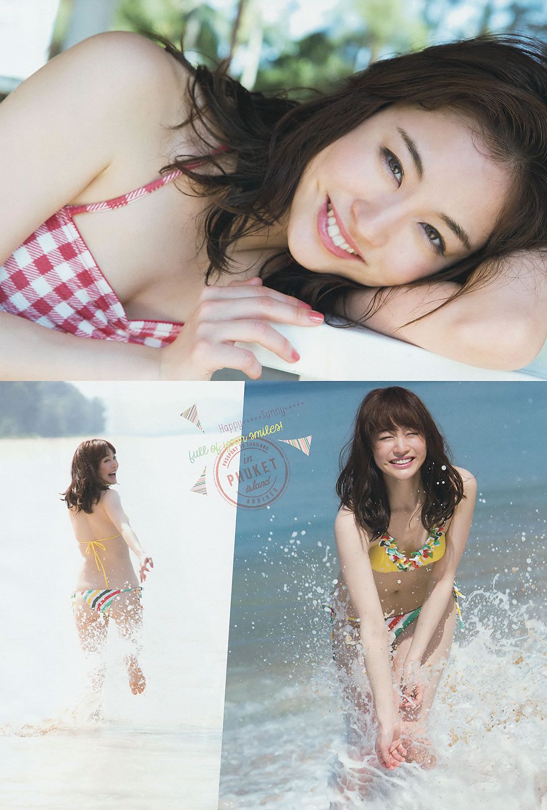 [Weekly Big Comic Spirits] 2015 No.12-14 新井恵理那 ももいろクローバーZ 佐藤衣里子 [22P]