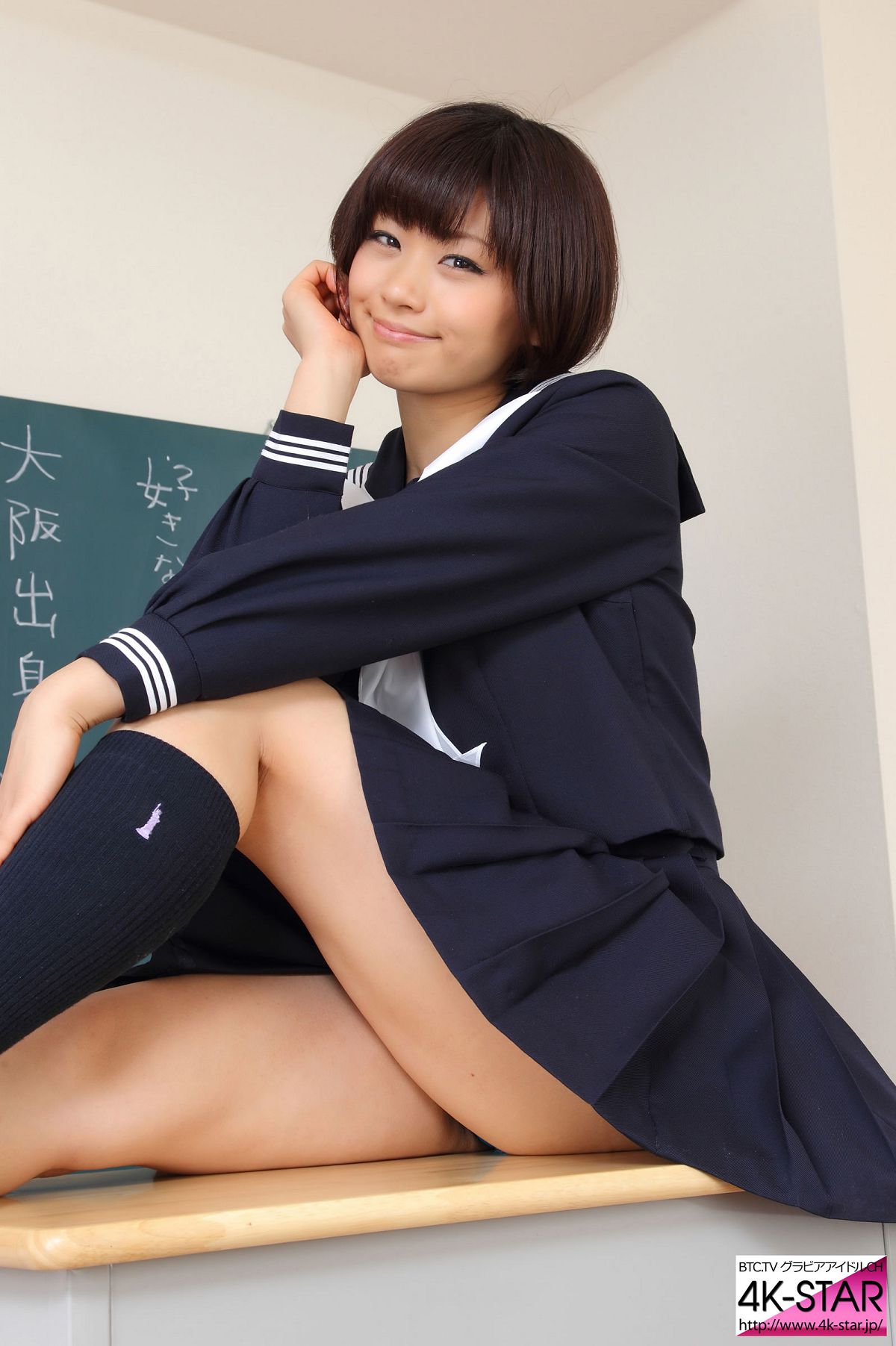 [4K-STAR] NO.00446 安枝瞳（やすえだ ひとみ） [130P]