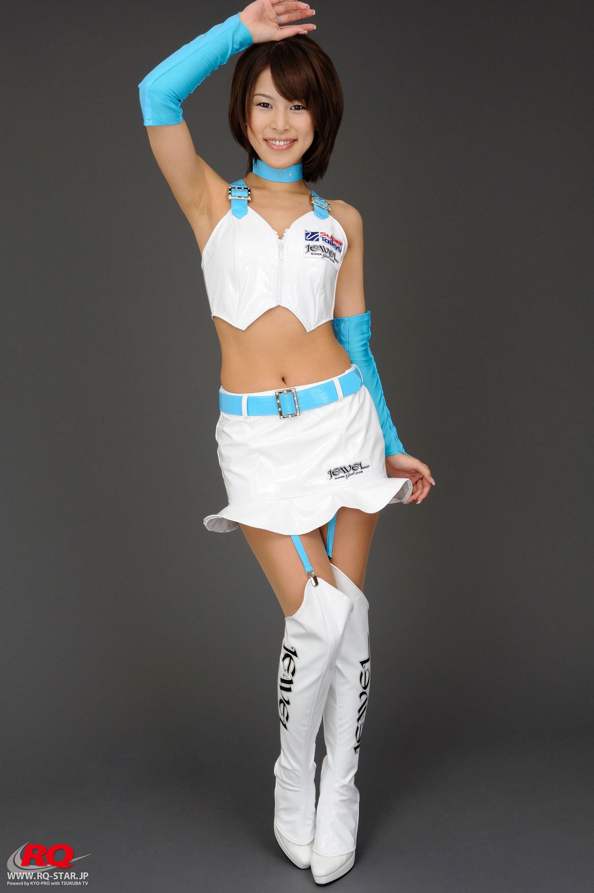 [RQ-STAR] 2015.12.30 NO.01111 Umi Kurihara 栗原海 Race Queen [261P]