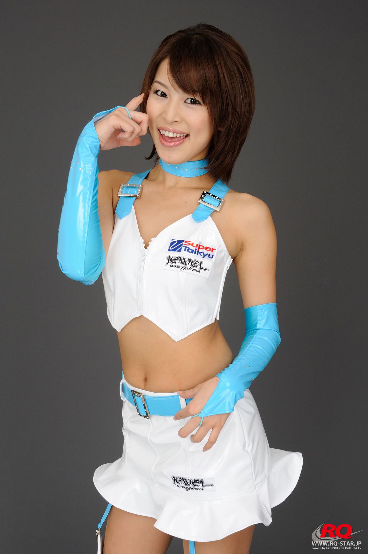 [RQ-STAR] 2015.12.30 NO.01111 Umi Kurihara 栗原海 Race Queen [261P]