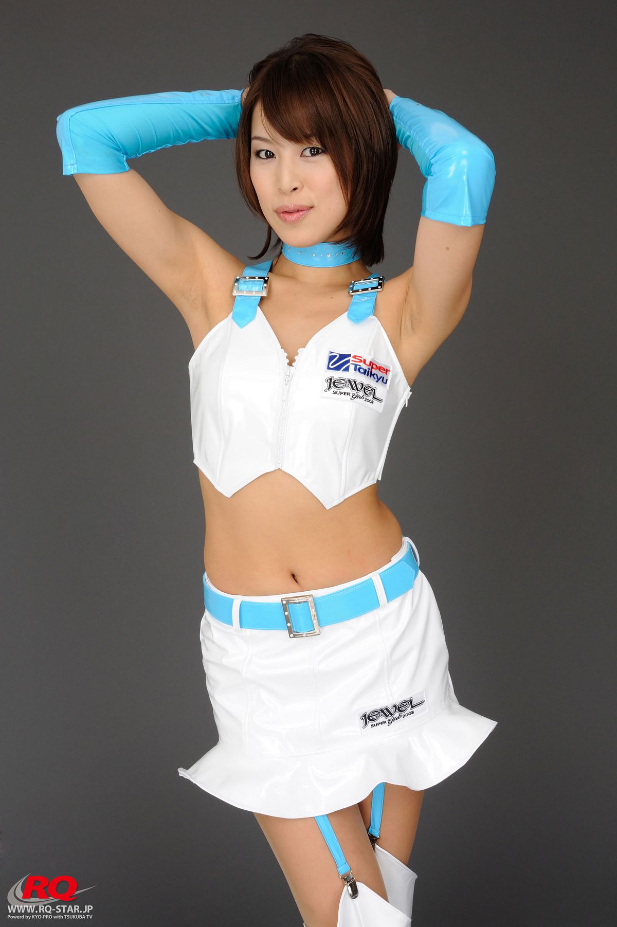 [RQ-STAR] 2015.12.30 NO.01111 Umi Kurihara 栗原海 Race Queen [261P]