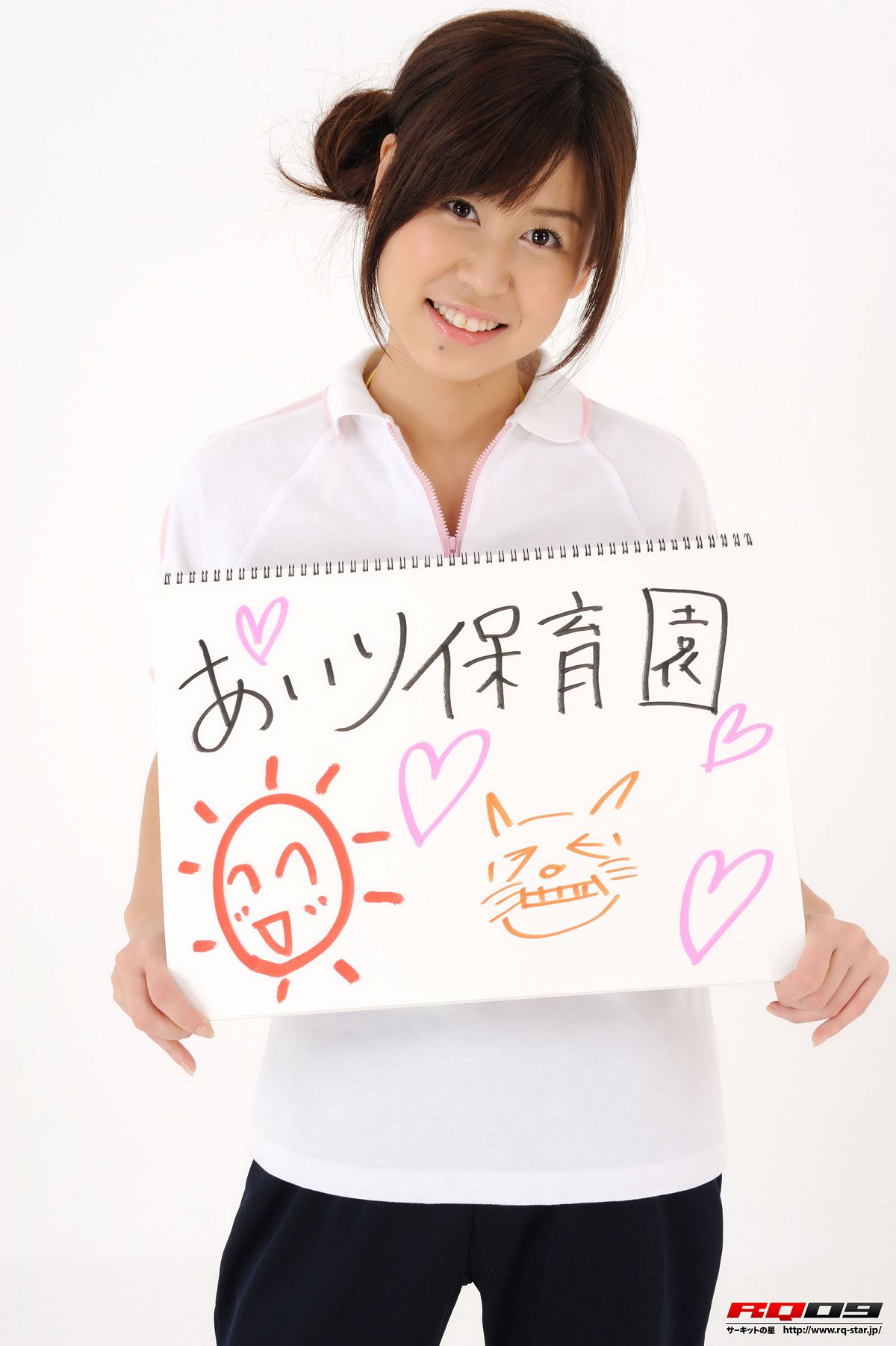 [RQ-STAR] 2016.01.08 NO.01124 Airi Nagasaku 永作あいり Kindergartner [50P]