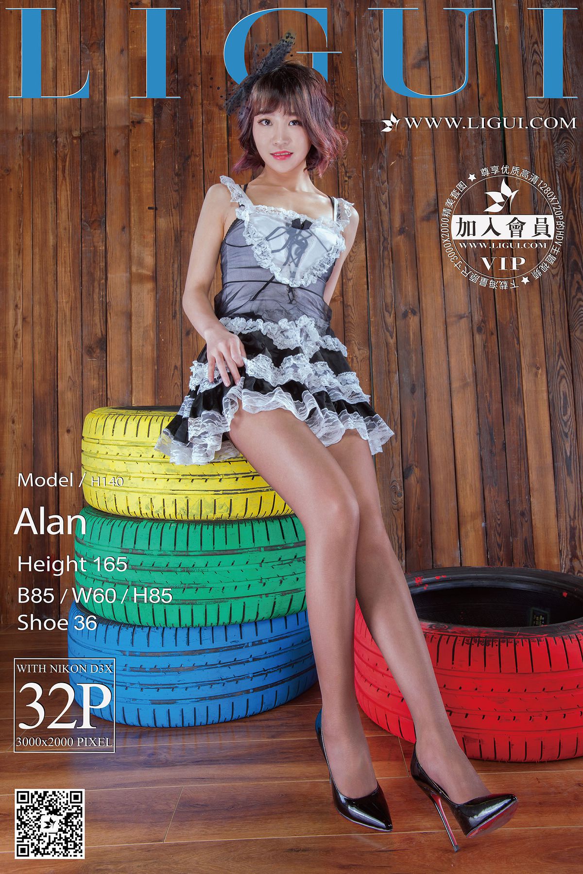 [Ligui] 丽柜 2016.05.03 Model ALAN [32P]