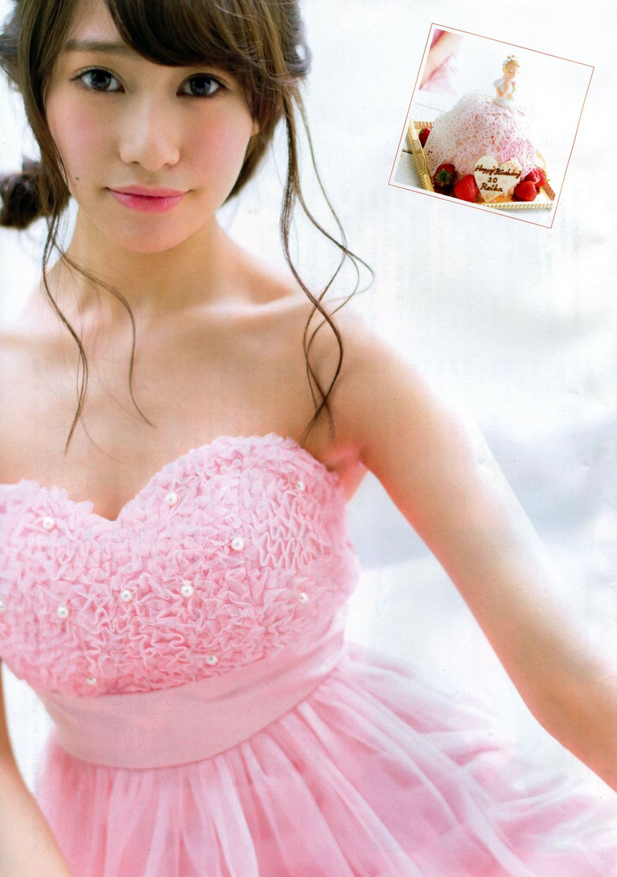 [Flash SP] 2014.08 NMB48 乃木坂46 AKB48 SKE48 [63P]