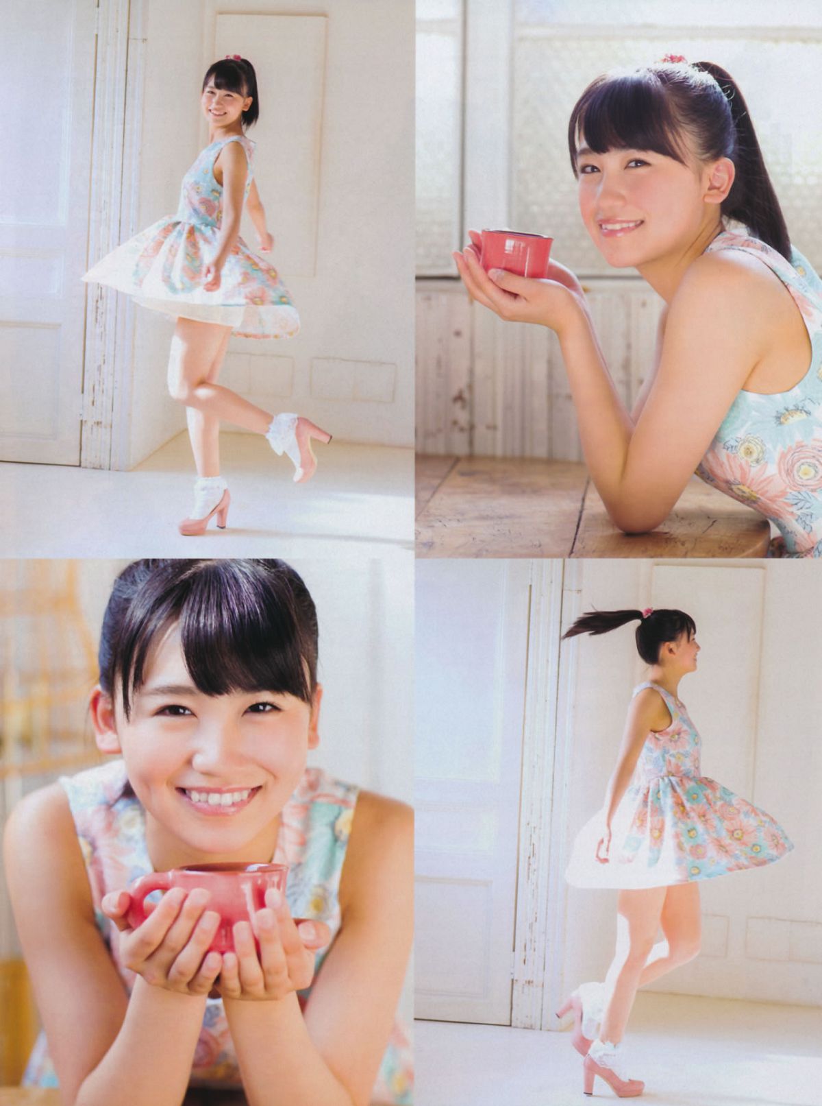 [FLASH] 增刊 2014.05.30 岛崎遥香 [63P]
