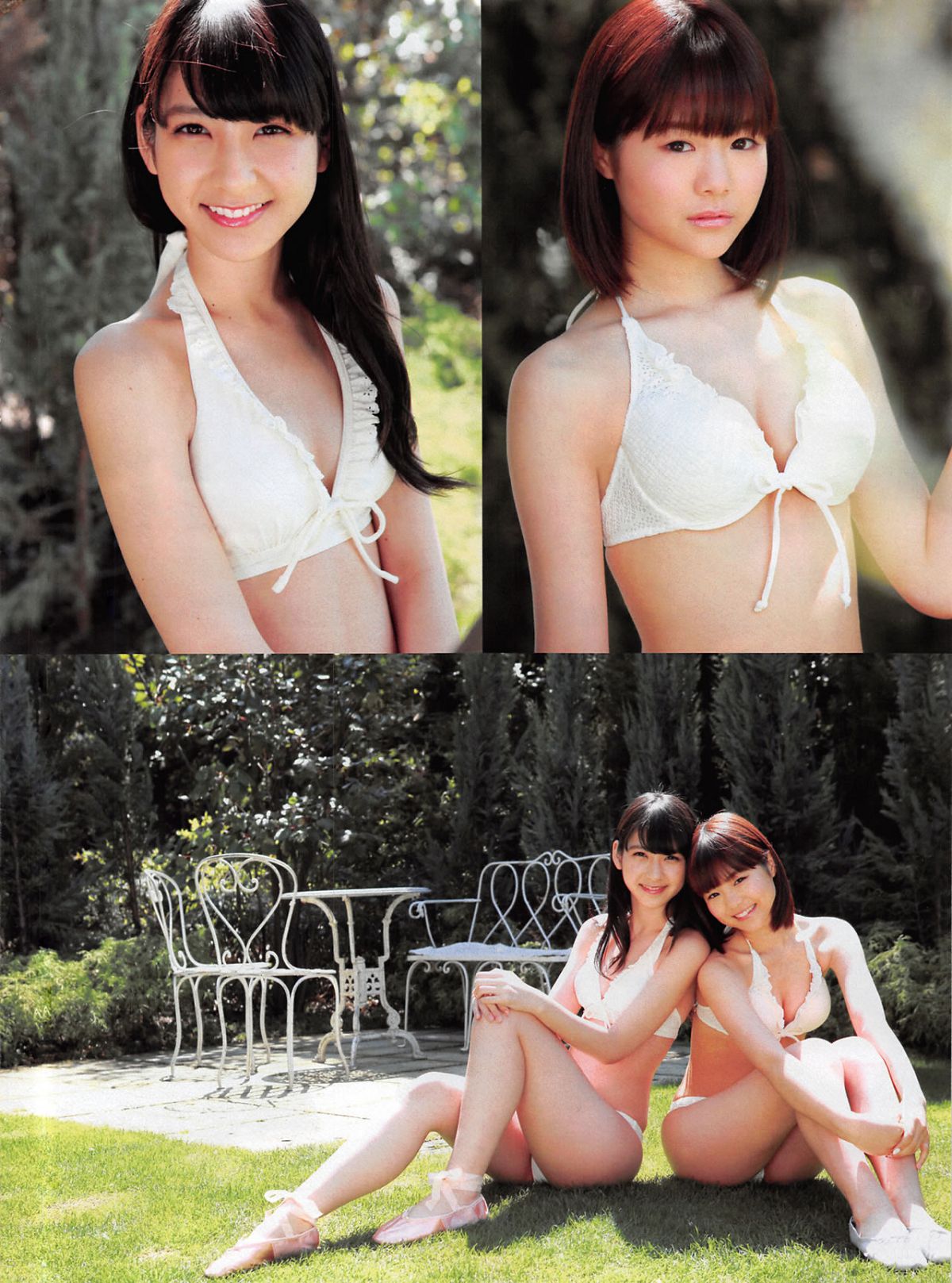 [FLASH] 增刊 2014.05.30 岛崎遥香 [63P]
