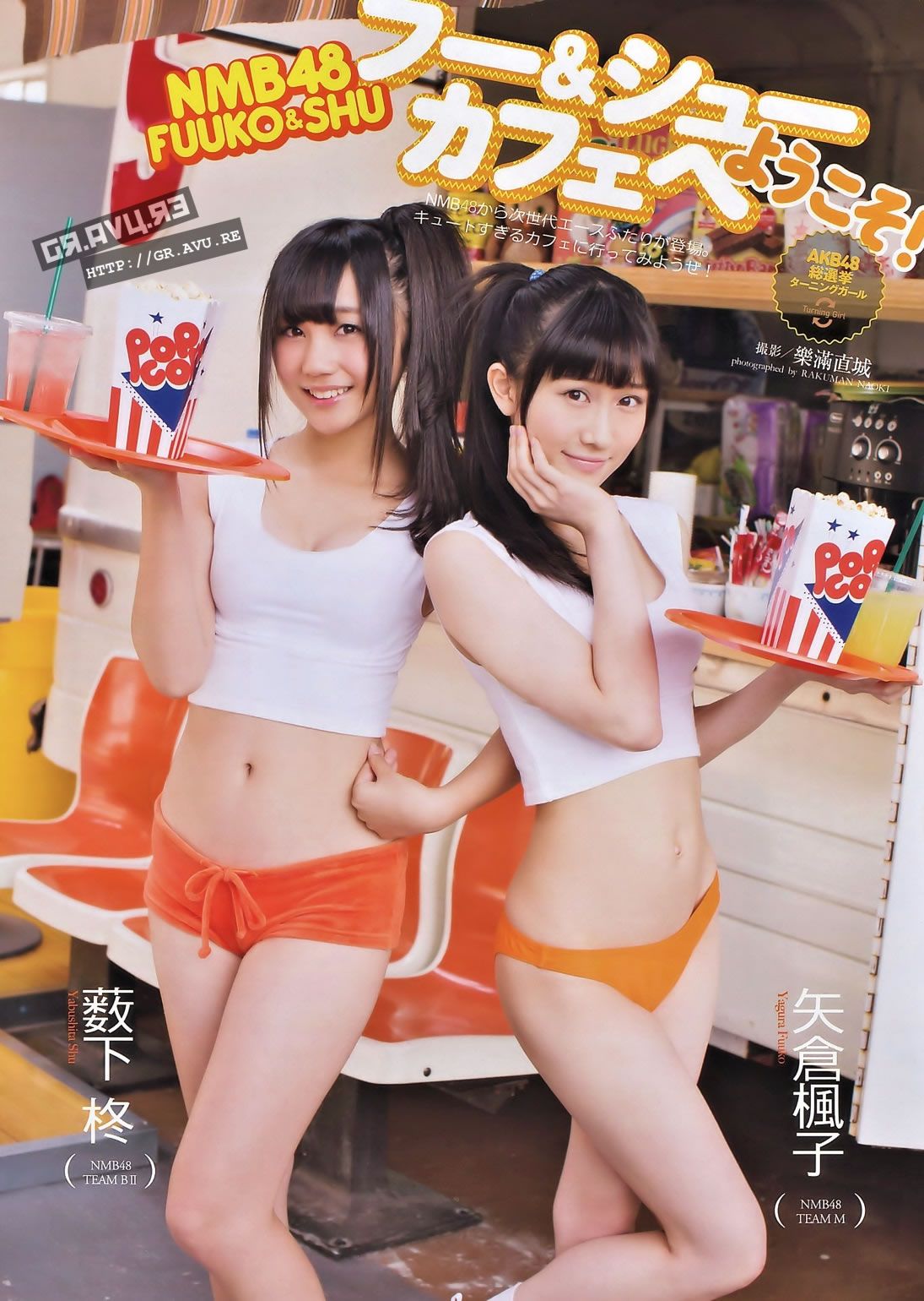 [Flash] 2014.10.14 柳ゆり菜 安達祐実 相沢まき 長瀬麻美 [14P]