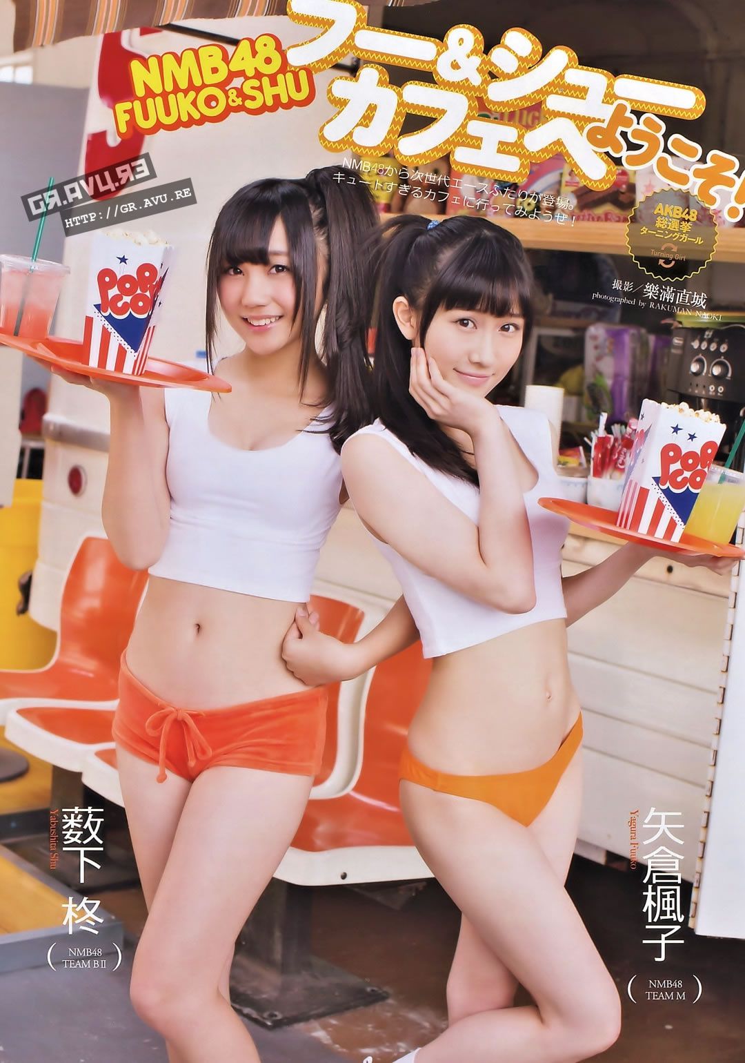 [Flash] 2014.10.21 柏木由紀 川口春奈 吉野公佳 [10P]