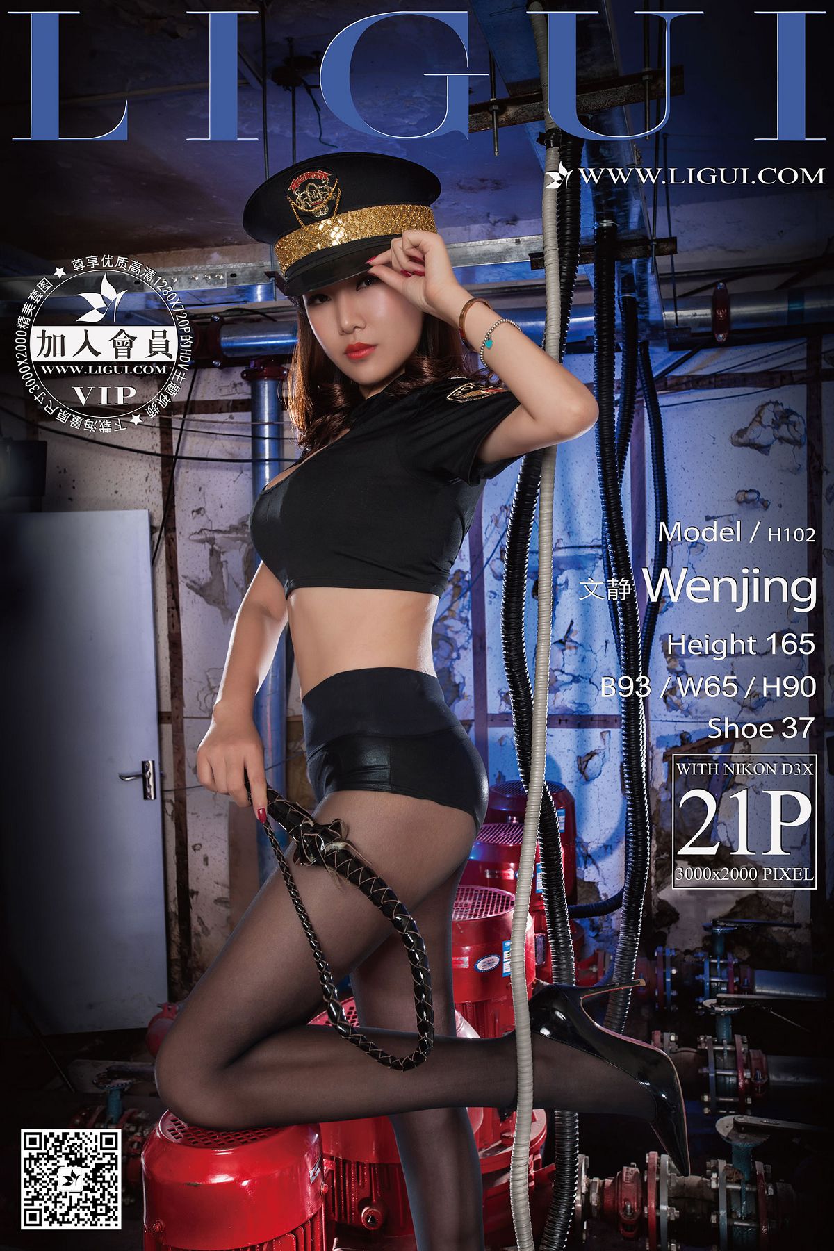 [Ligui] 丽柜 2016.06.02 Model 文静 [21P]