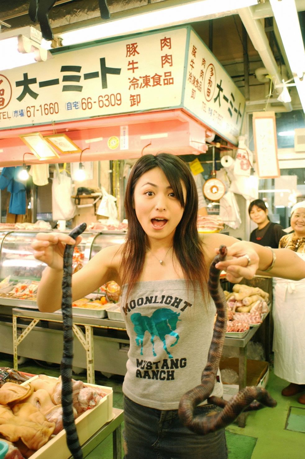 [Wanibooks(WBGC)] 2006.09月号 #27 Yukie Kawamura 川村ゆきえ [150P]