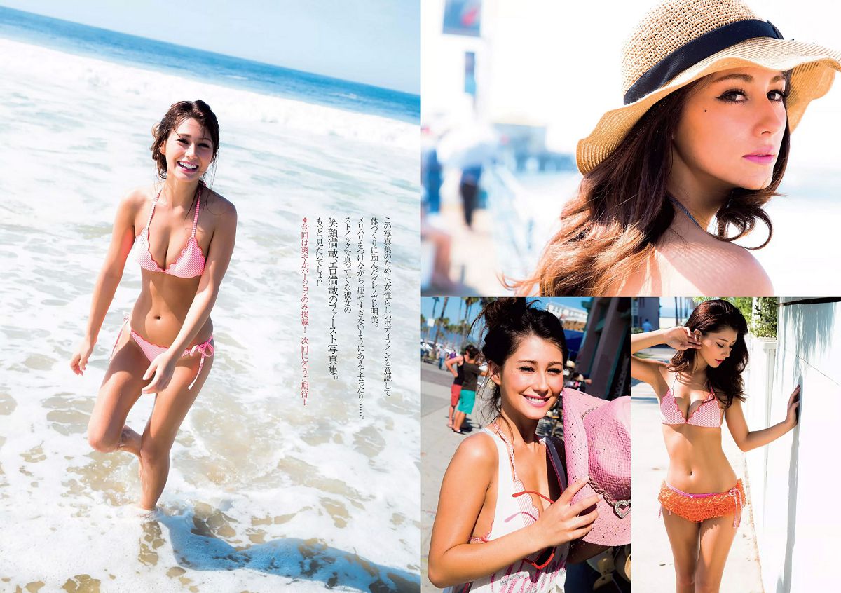 [Weekly Playboy] 2016 No.01-02 乃木坂46 最上もが ダレノガレ明美 石川恋 おのののか 馬場ふみか 杉原杏璃 [27P]