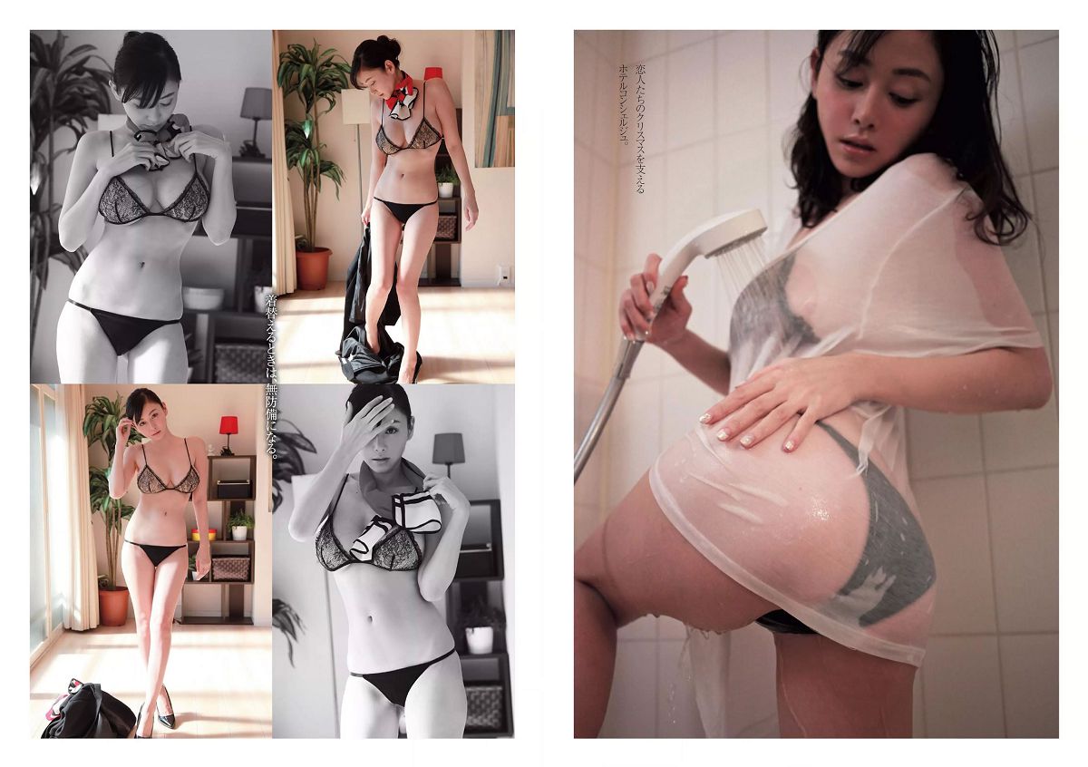 [Weekly Playboy] 2016 No.01-02 乃木坂46 最上もが ダレノガレ明美 石川恋 おのののか 馬場ふみか 杉原杏璃 [27P]
