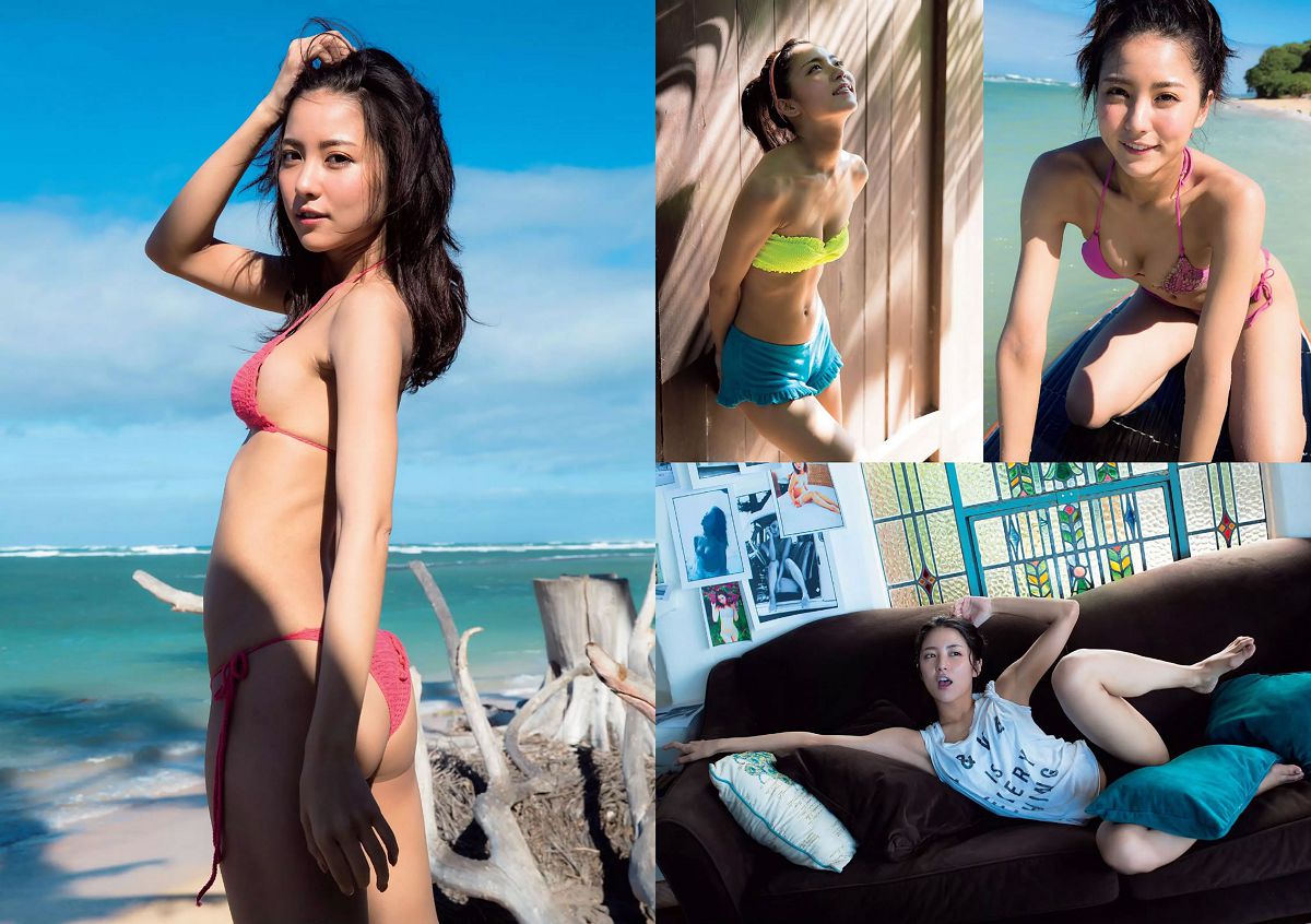 [Weekly Playboy] 2016 No.11 石川恋 小芝風花 高畑充希 小池里奈 星野みなみ 今野杏南 谷桃子 [23P]