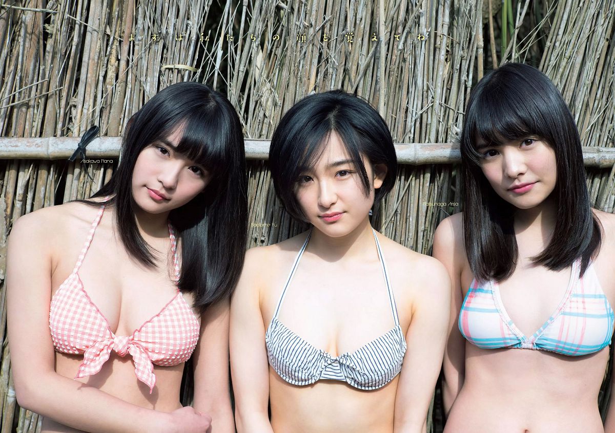 [Weekly Playboy] 2016 No.18 神室舞衣 松永有紗 早乙女ゆう 浅川梨奈 高田秋 武田あやな 大石絵里 [27P]