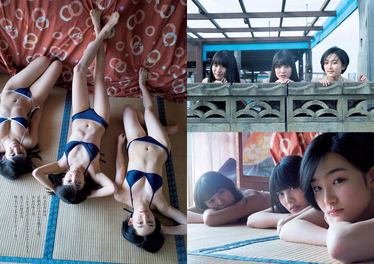 [Weekly Playboy] 2016 No.18 神室舞衣 松永有紗 早乙女ゆう 浅川梨奈 高田秋 武田あやな 大石絵里 [27P]