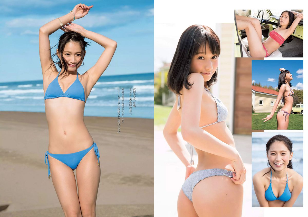 [Weekly Playboy] 2016 No.18 神室舞衣 松永有紗 早乙女ゆう 浅川梨奈 高田秋 武田あやな 大石絵里 [27P]