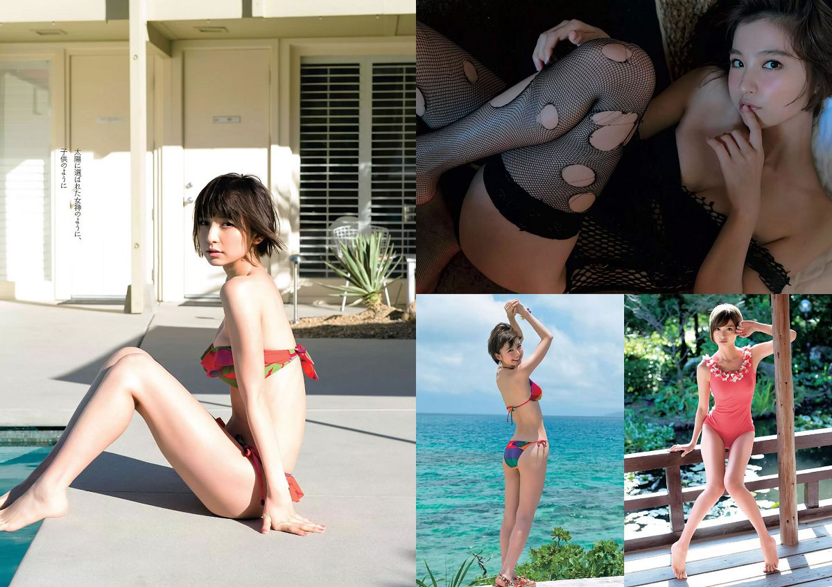 [Weekly Playboy] 2016 No.19-20 武田玲奈 石川恋 松岡茉優 稲村亜美 篠田麻里子 三上悠亜 [23P]