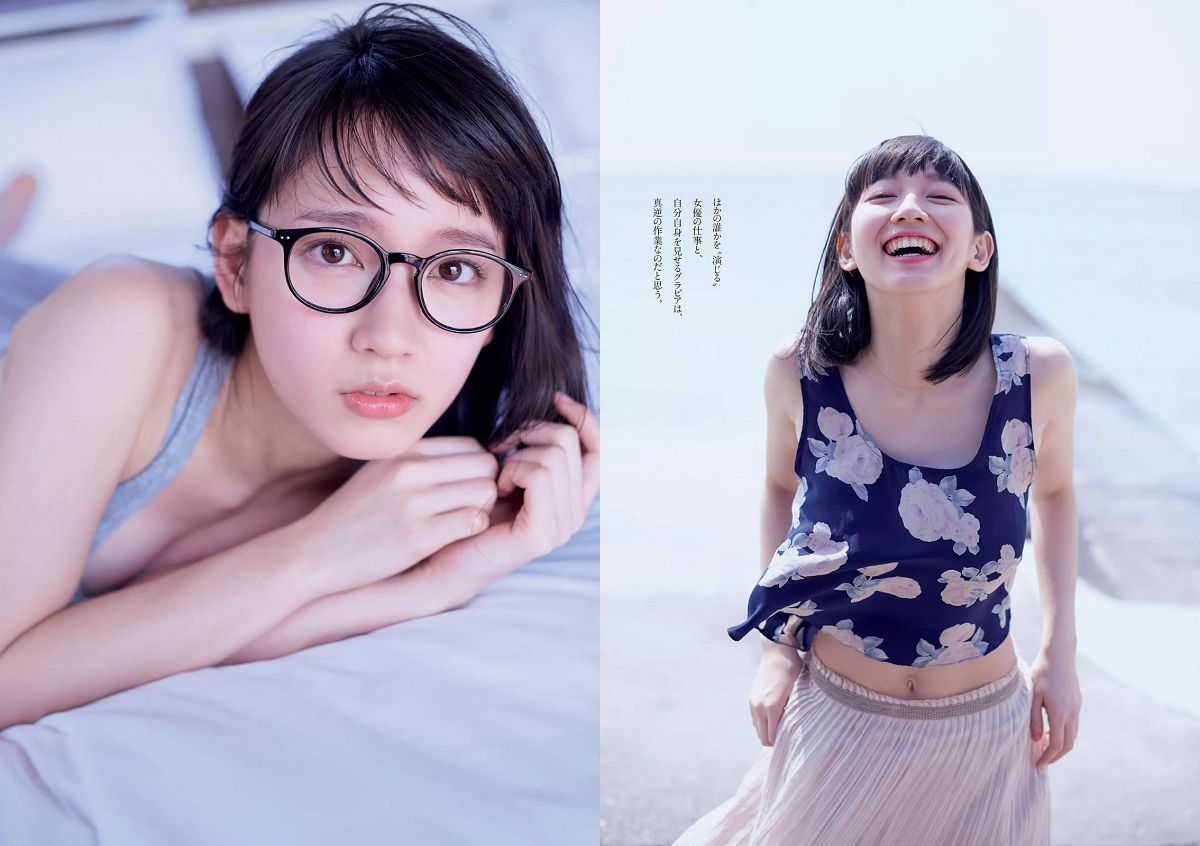 [Weekly Playboy] 2016 No.21 吉岡里帆 麻亜里 武田玲奈 稲村亜美 谷口めぐ 松岡ちな 京本有加 [27P]