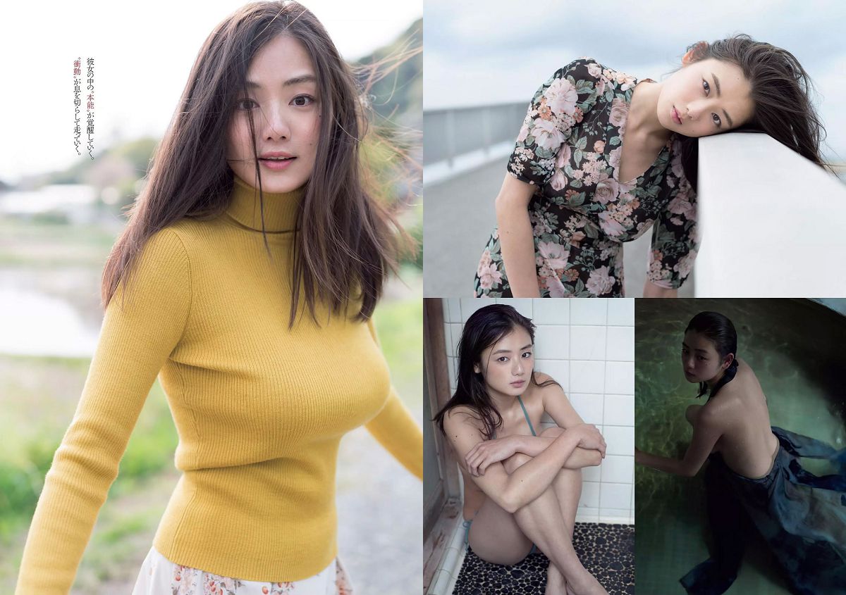 [Weekly Playboy] 2016 No.25 片山萌美 冨手麻妙 長澤茉里奈 渡邉幸愛 武田あやな 加藤美南 紗倉まな [27P]