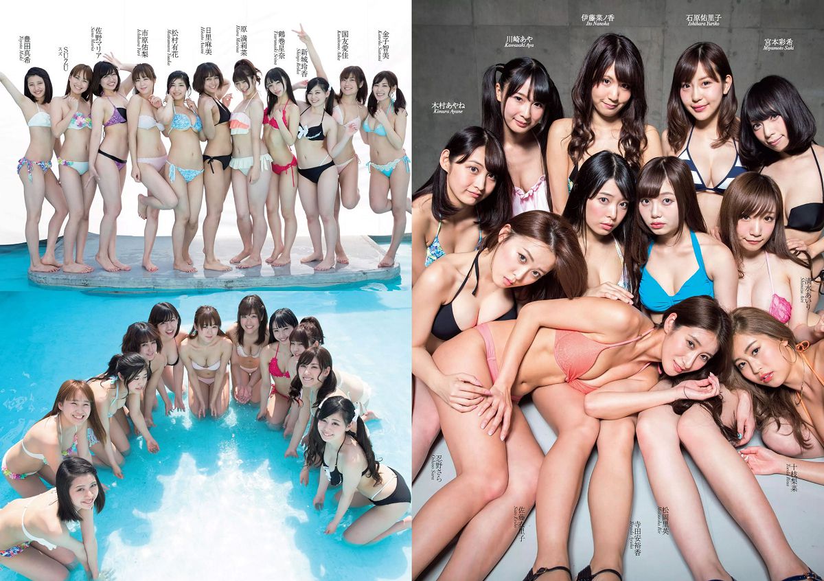 [Weekly Playboy] 2016 No.27 篠崎愛 稲村亜美 杉原杏璃 長澤茉里奈 [29P]