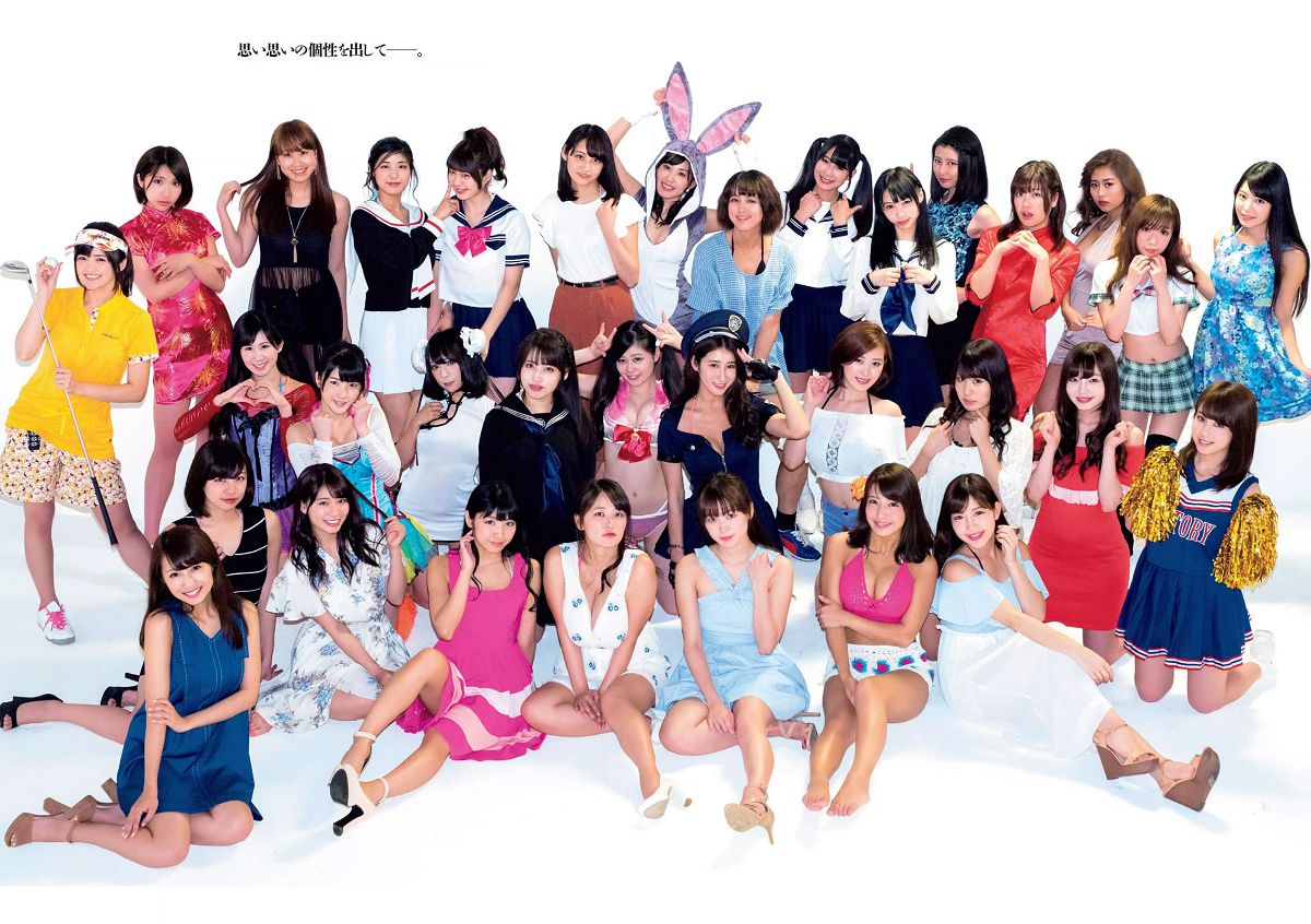 [Weekly Playboy] 2016 No.27 篠崎愛 稲村亜美 杉原杏璃 長澤茉里奈 [29P]