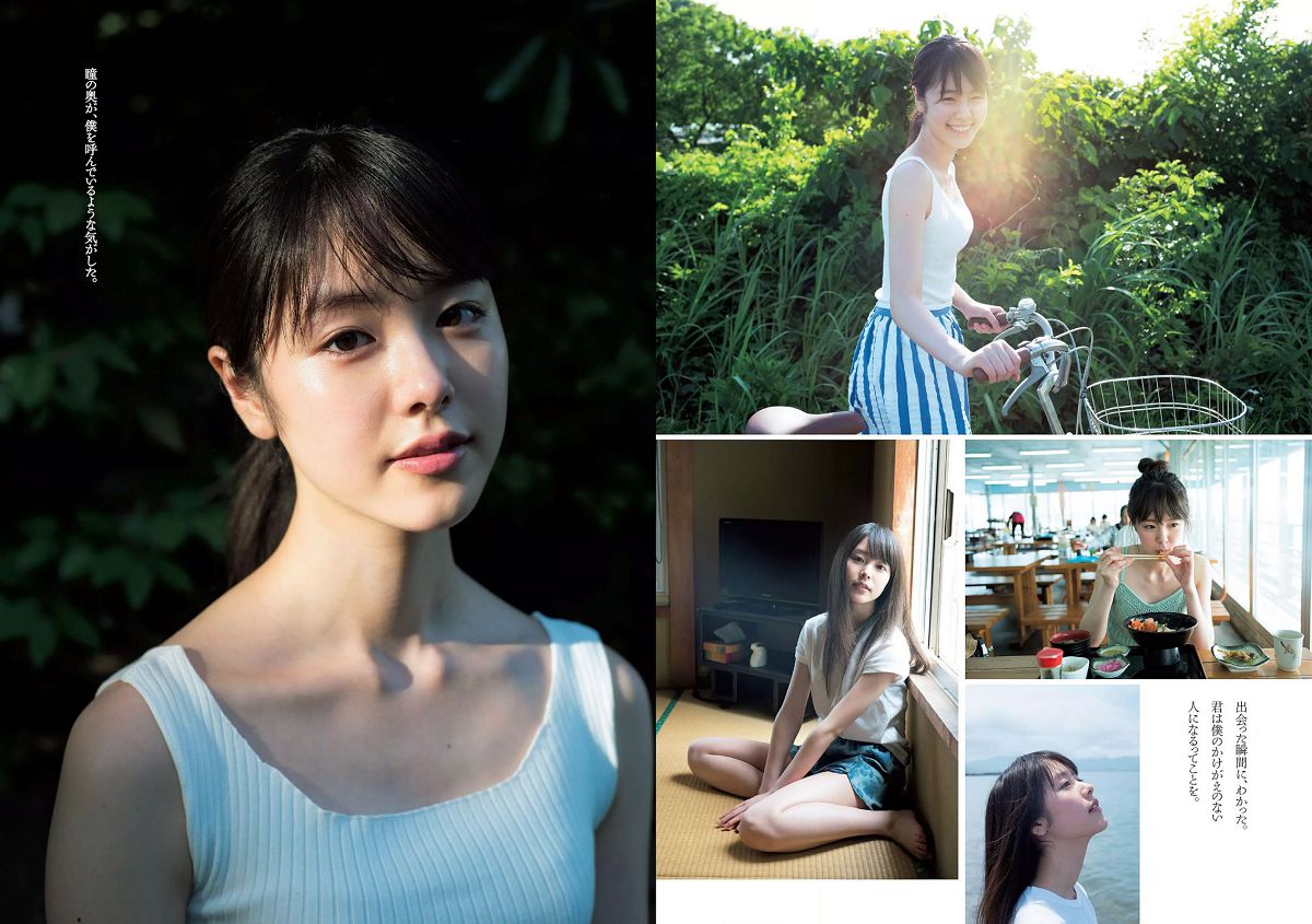 [Weekly Playboy] 2016 No.30 山地まり 松元絵里花 唐田えりか 塩地美澄 高橋胡桃 渡辺美優紀 [25P]