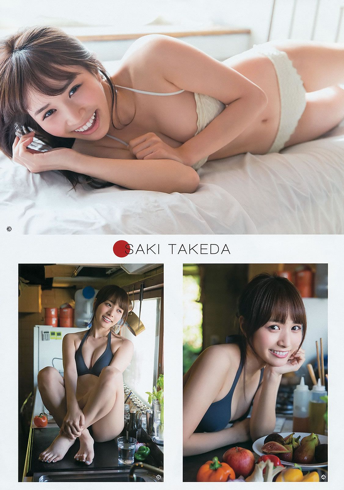[Young Gangan] 2016 No.02-03 おのののか 武田紗季 御伽ねこむ 橋本愛奈 金子栞 [35P]
