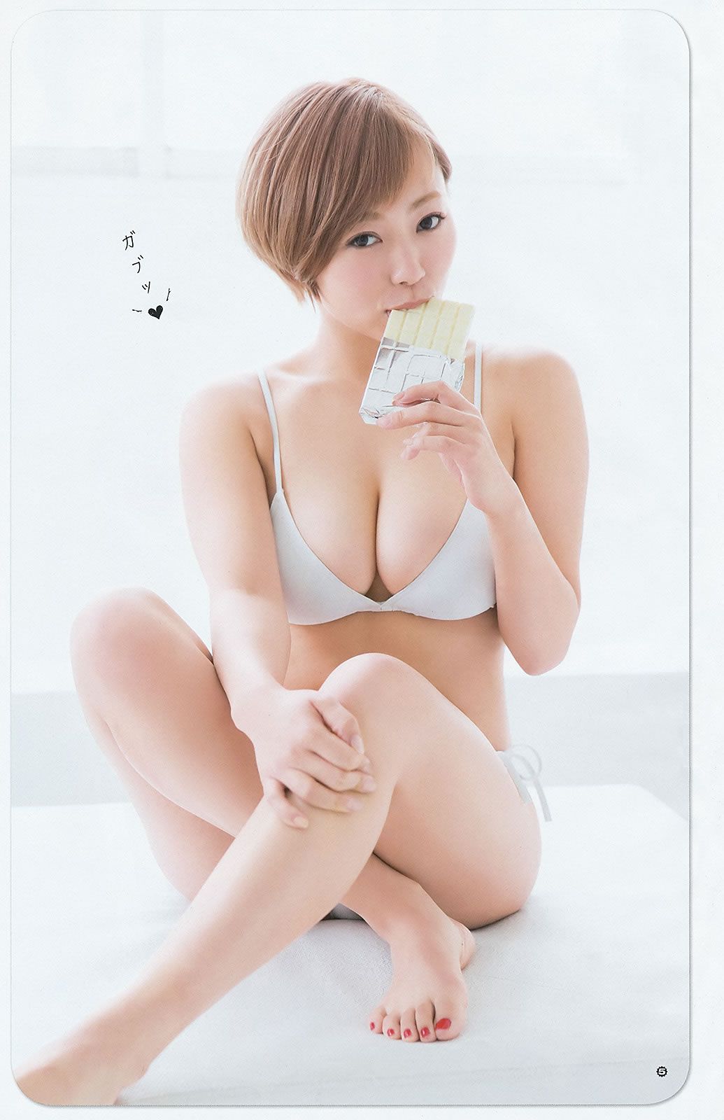 [Young Gangan] 2016 No.02-03 おのののか 武田紗季 御伽ねこむ 橋本愛奈 金子栞 [35P]
