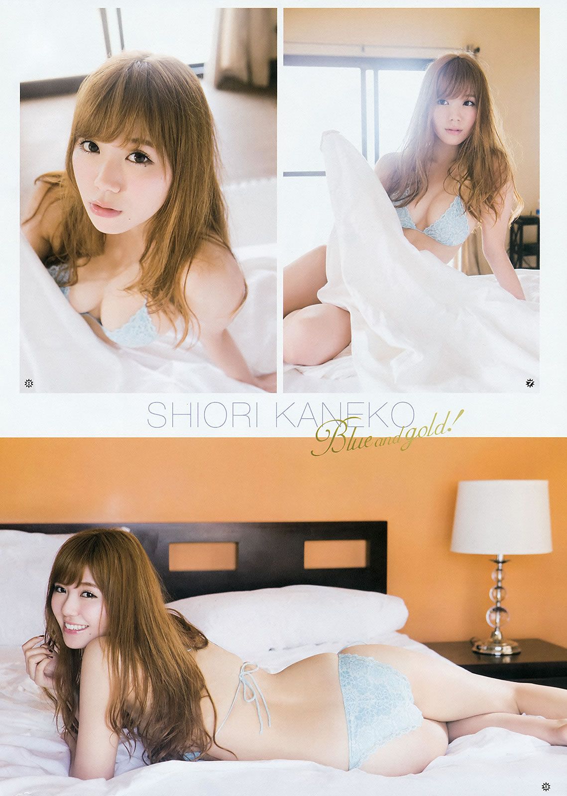 [Young Gangan] 2016 No.02-03 おのののか 武田紗季 御伽ねこむ 橋本愛奈 金子栞 [35P]